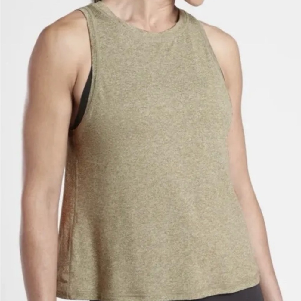 Athleta Uptempo Tank Top HeatherOlive Green Plus‎ Size 2X